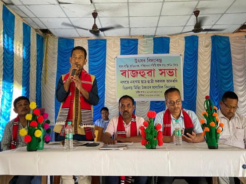 C.T.E. Silchar Event Gallery